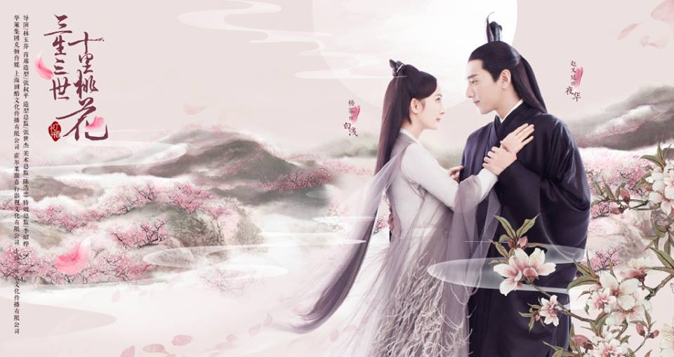 drama tam sinh tam thế thập lý đào hoa